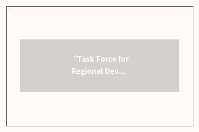 “Task Force for Regional Development in Poland”缩略