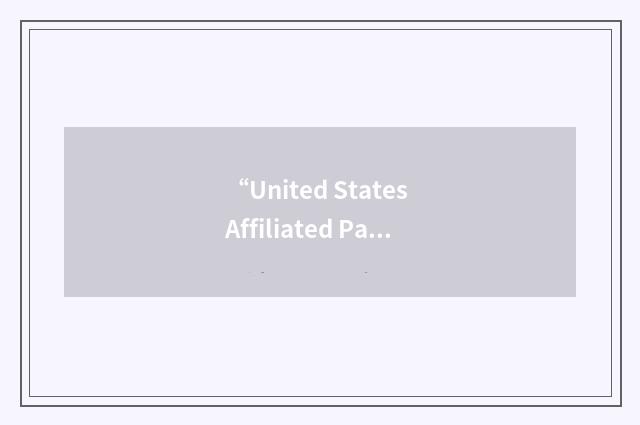 “United States Affiliated Pacific Islands”缩略
