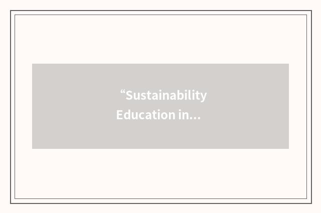 “Sustainability Education in European Primary Schools”缩略