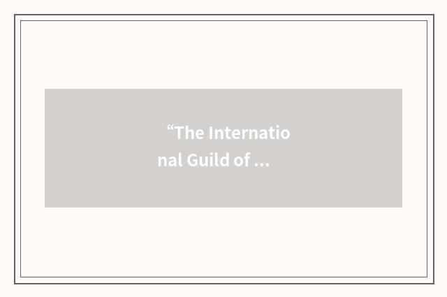 “The International Guild of Masonic Webmasters”缩略