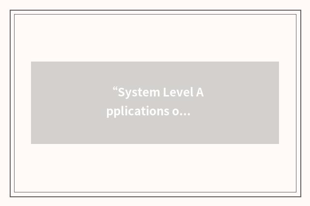“System Level Applications of Adaptive Computing”缩略