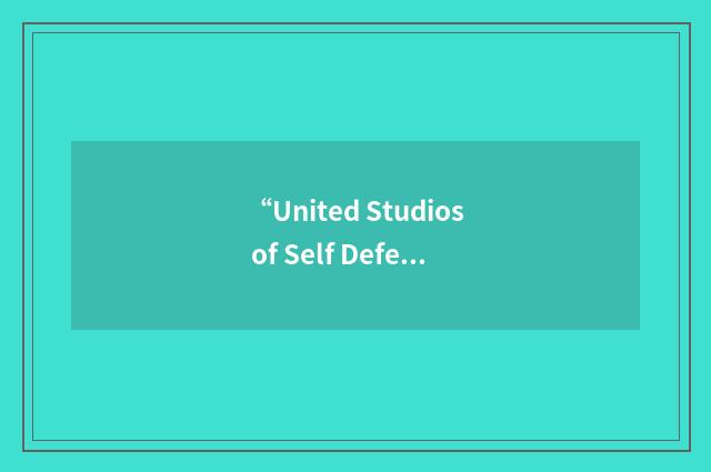“United Studios of Self Defense”缩略