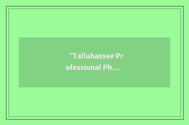 “Tallahassee Professional Photographers Guild”缩略