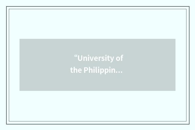 “University of the Philippines Soil Science Society”缩略