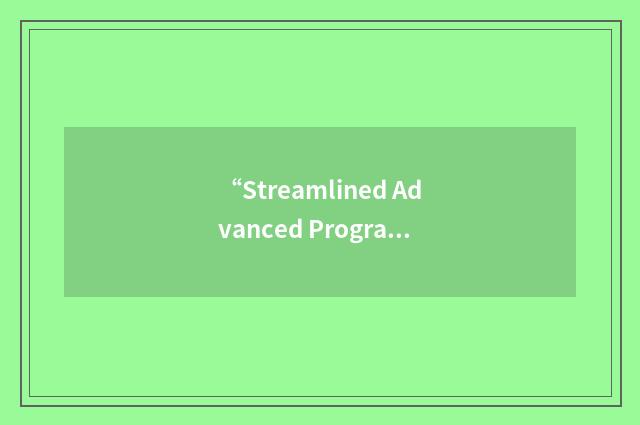 “Streamlined Advanced Programmable Interrupt Controller”缩略
