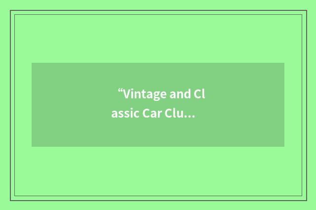 “Vintage and Classic Car Club of India”缩略