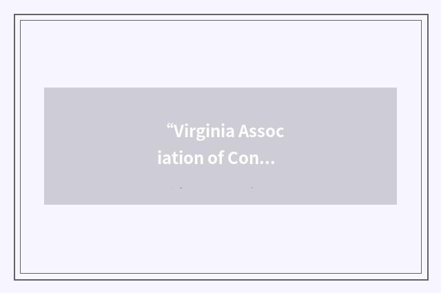 “Virginia Association of Convention and Visitors Bureaus”缩略