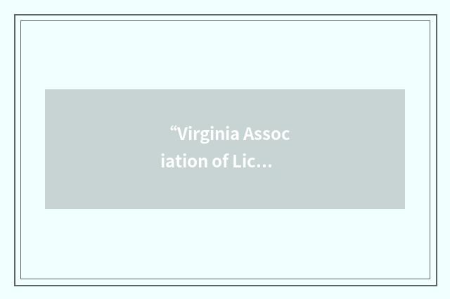 “Virginia Association of Licensed Veterinary Technicians”缩略