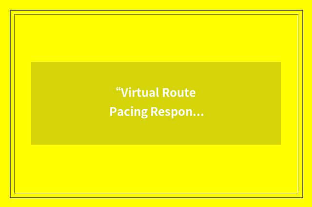 “Virtual Route Pacing Response in SNA”缩略