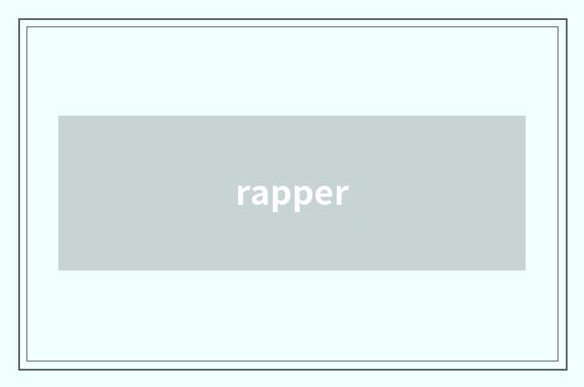 rapper