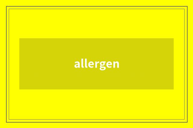 allergen