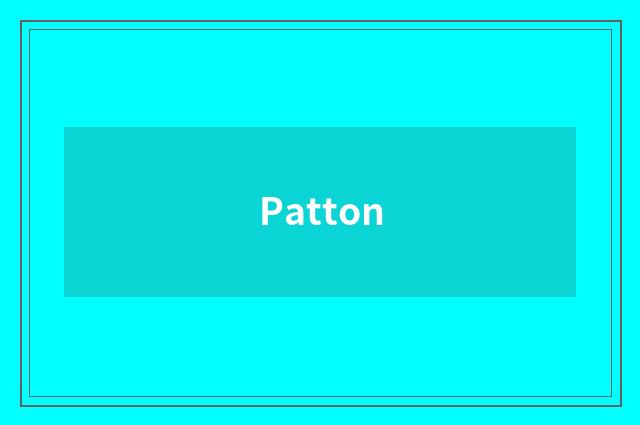 Patton