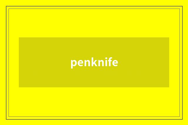 penknife