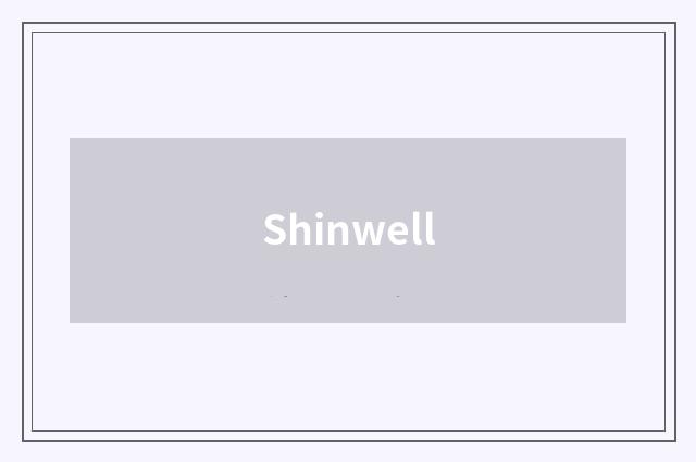 Shinwell