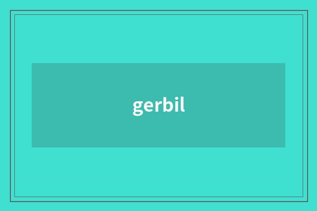 gerbil
