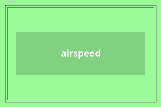 airspeed