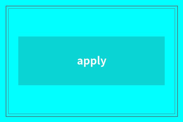apply