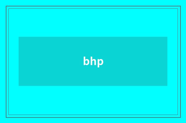 bhp