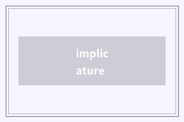 implicature