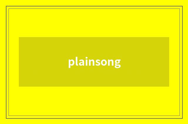 plainsong