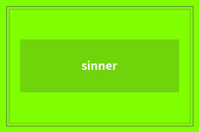 sinner