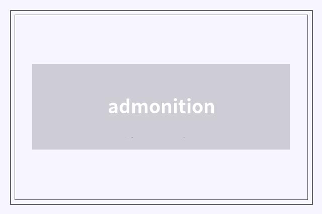 admonition