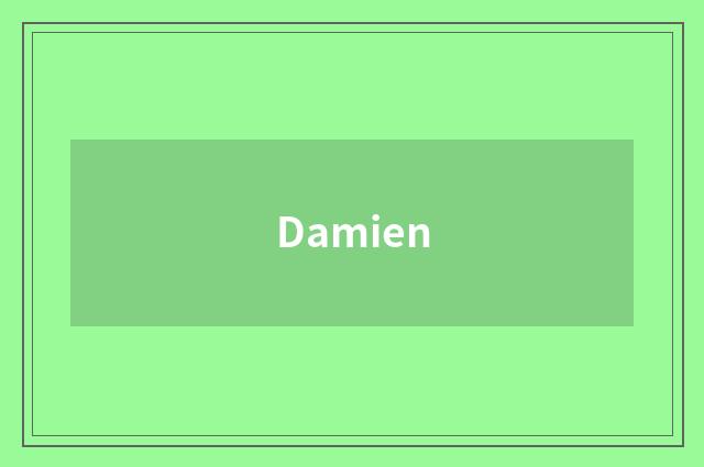 Damien