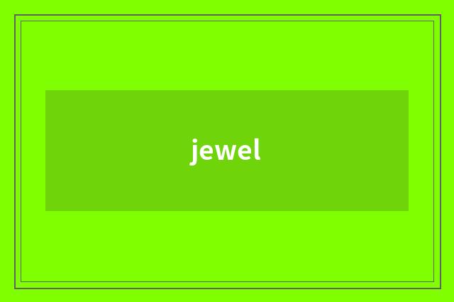 jewel