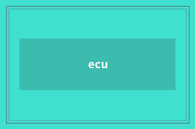 ecu