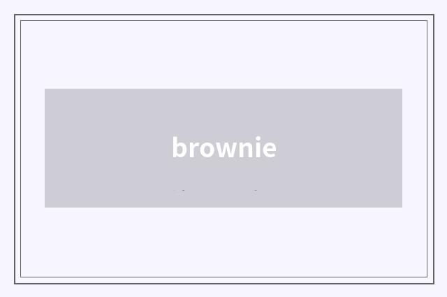 brownie