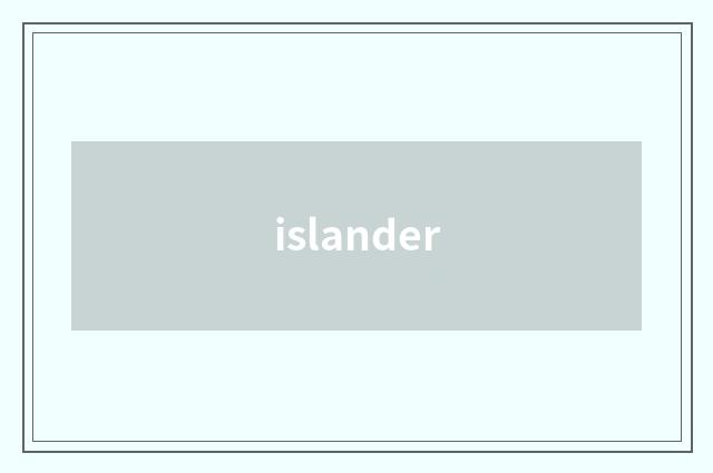 islander