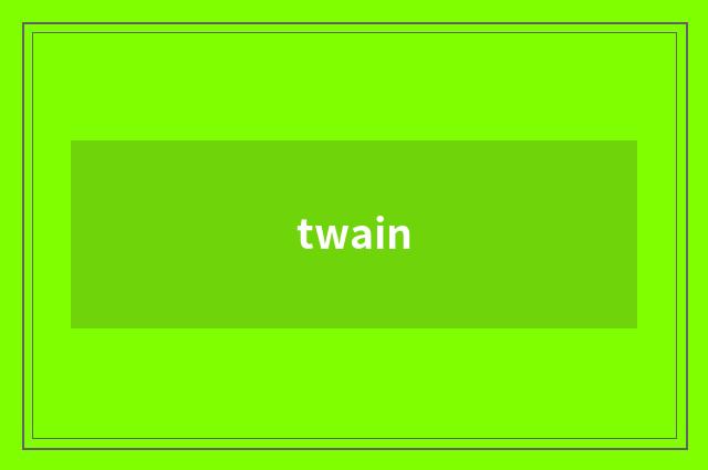 twain