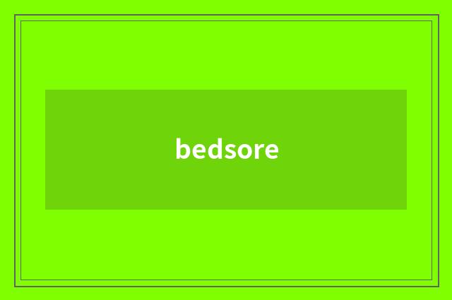 bedsore