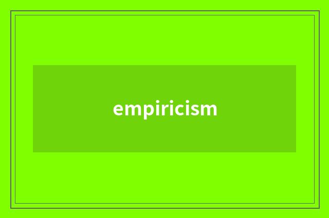 empiricism