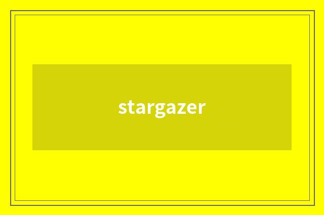 stargazer