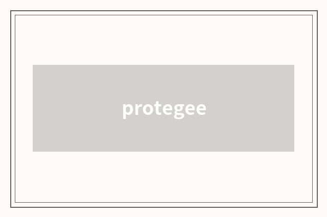 protegee