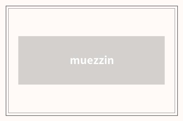 muezzin