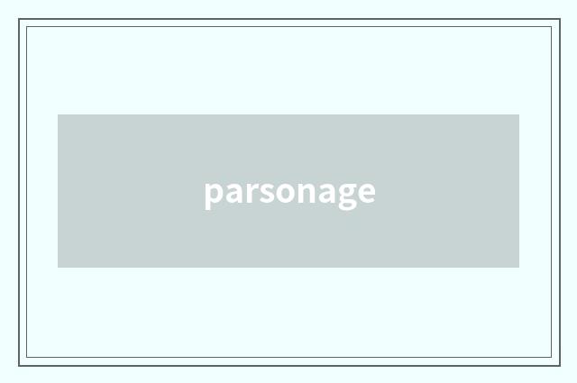 parsonage