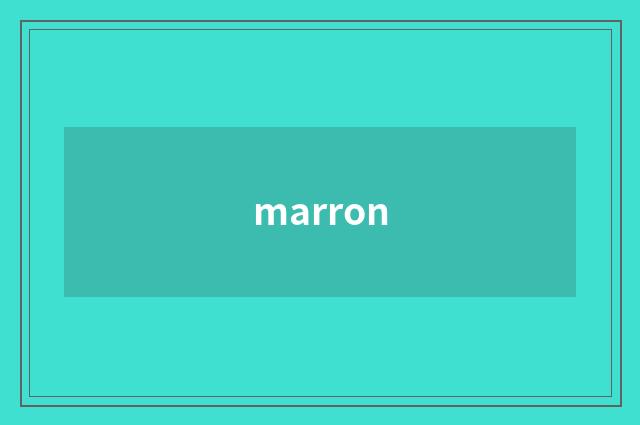 marron