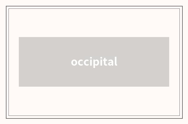 occipital