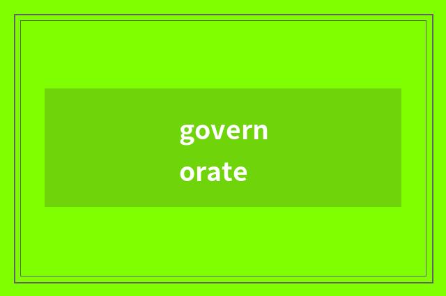 governorate