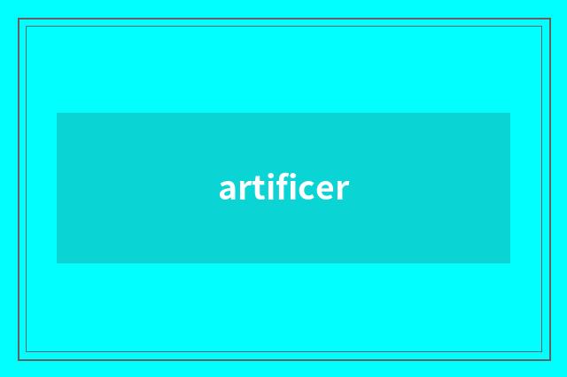 artificer