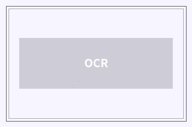 OCR