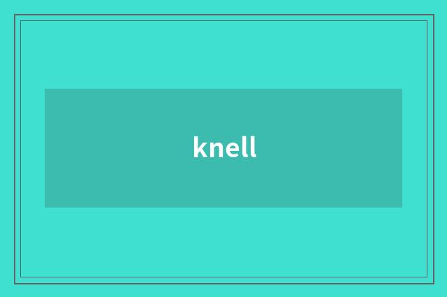 knell