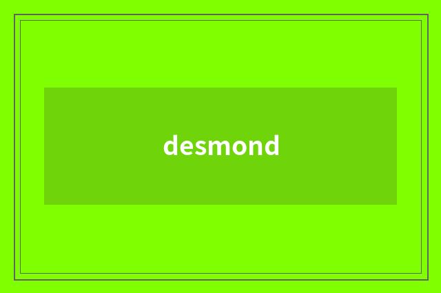 desmond