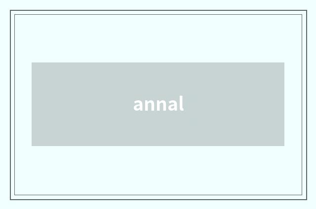 annal