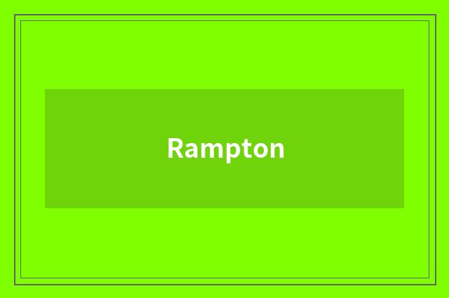 Rampton