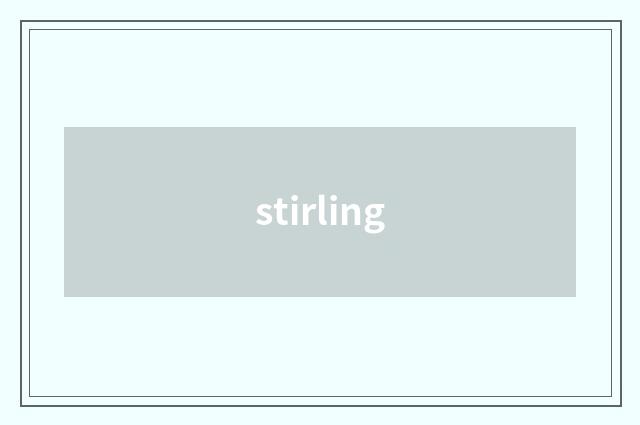 stirling