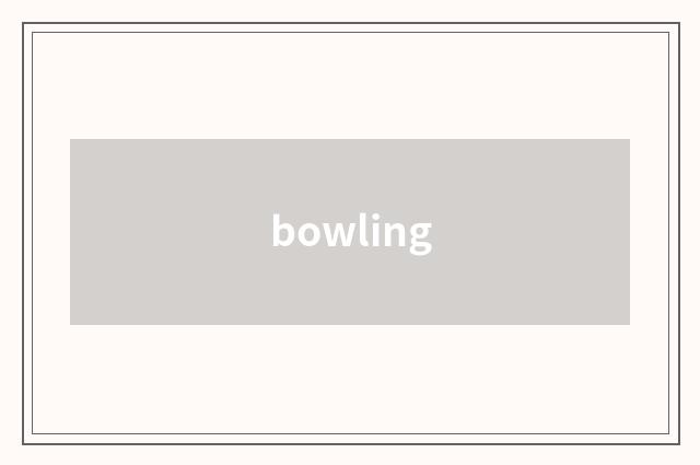 bowling