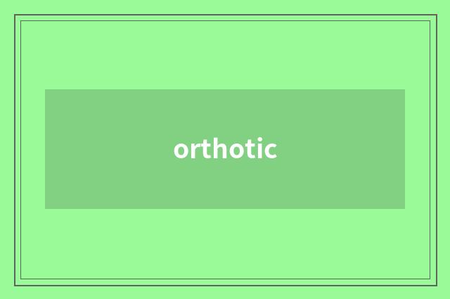 orthotic